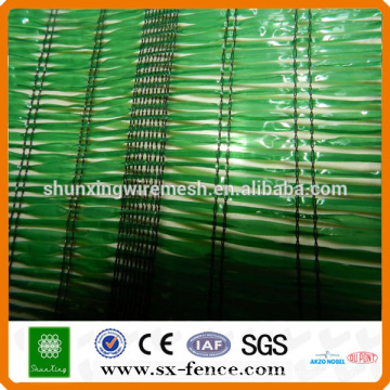 HDPE UV Resistant Shade Net